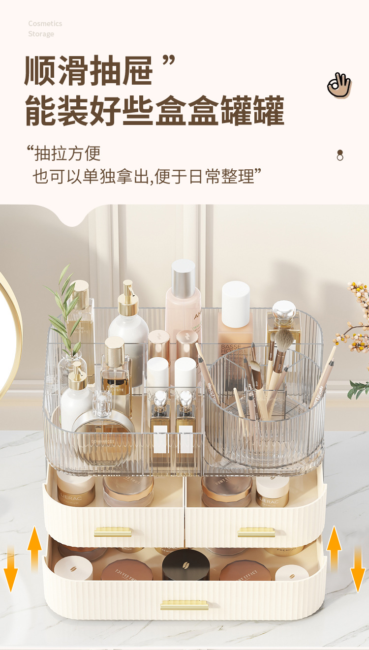 Drawer-style cosmetic storage box, extra-large transparent desktop, high-end feel, rotating pen holder, multi-layered storage box pic 8