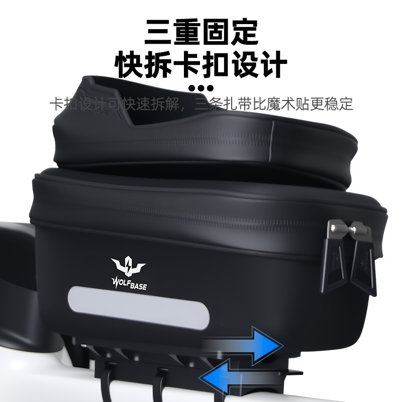 CT-001-1 caja dura de extracción rápida bolsa de tubo EVA caja dura bolsa de viga de bicicleta pantalla táctil bolsa de silla de montar bicicleta de montaña bolsa de tubo bolsa de viga bolsa de pantalla táctil de teléfono Specification image