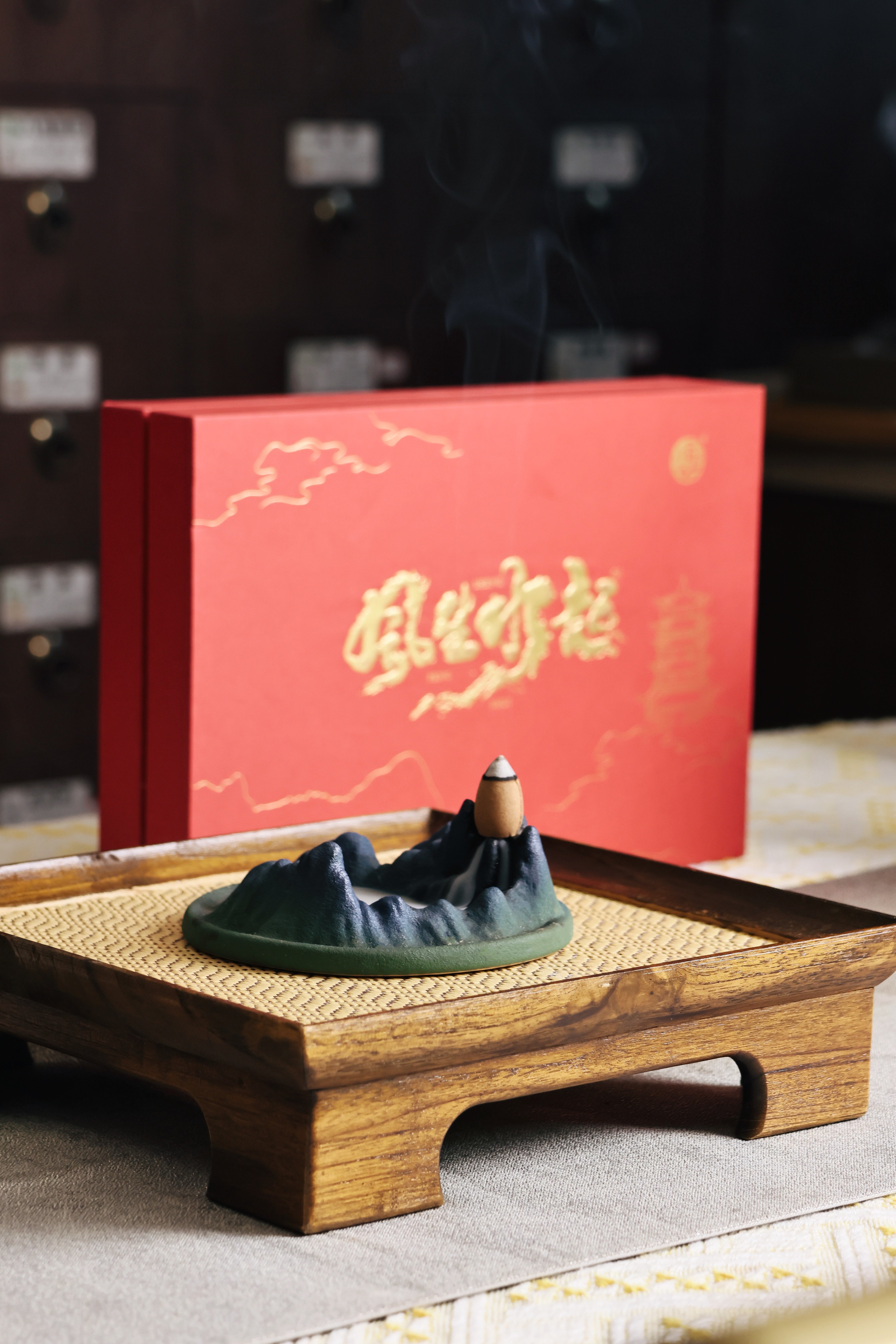 香熏摆件香炉风生水起礼盒
