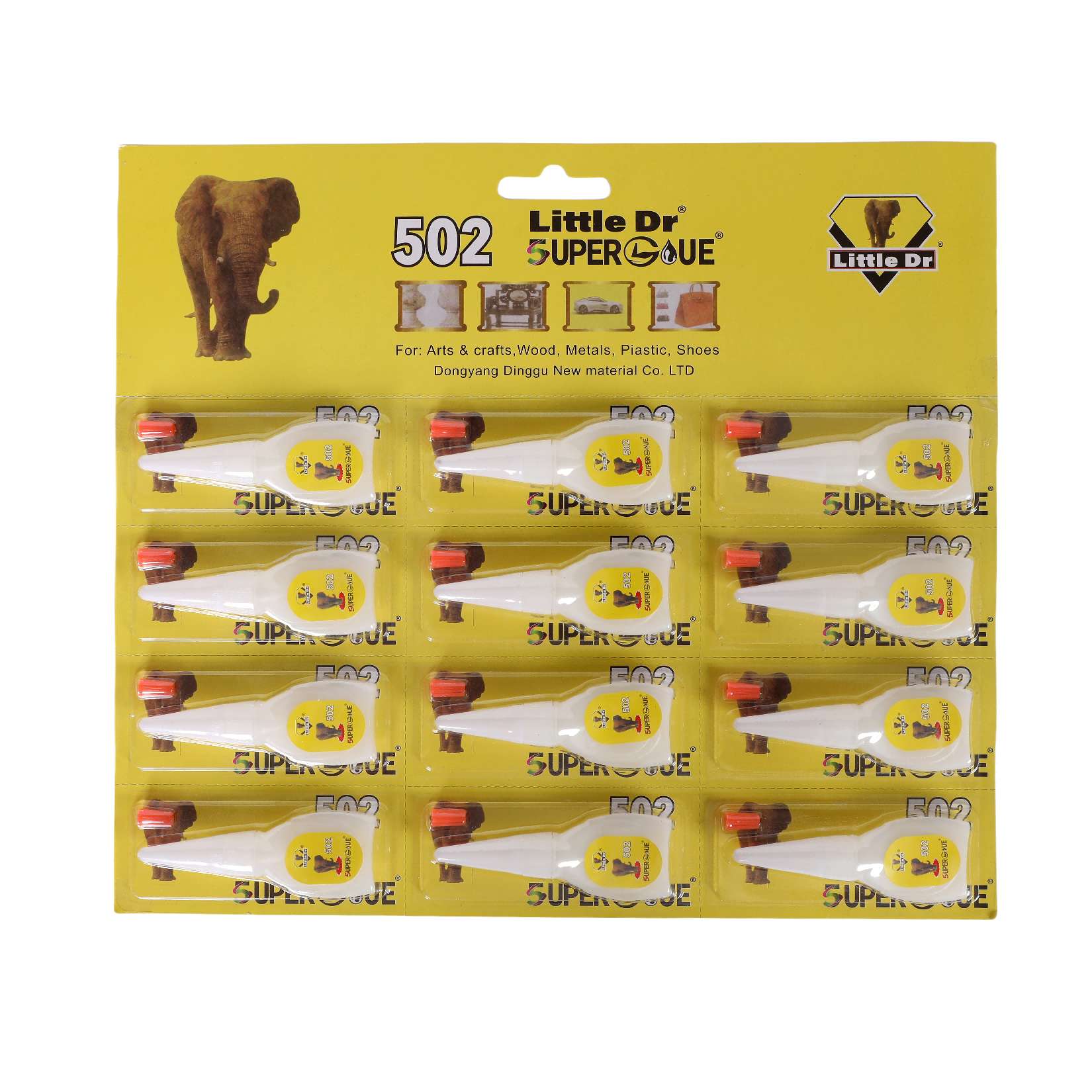 502胶水 GD-A04 厂家直销 50pcs