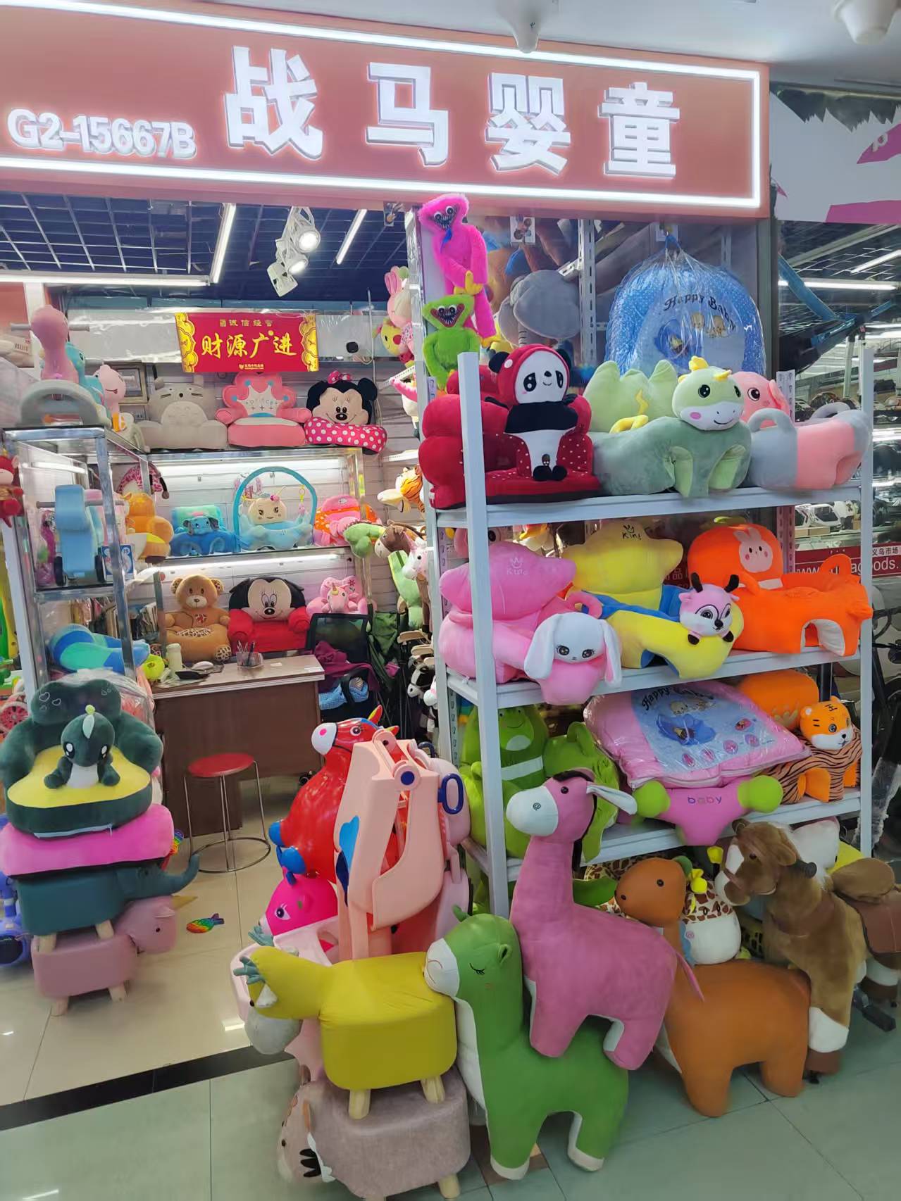 儿童摇椅/摇摇马/摇摇木马/小木马摇摇马白底实物图