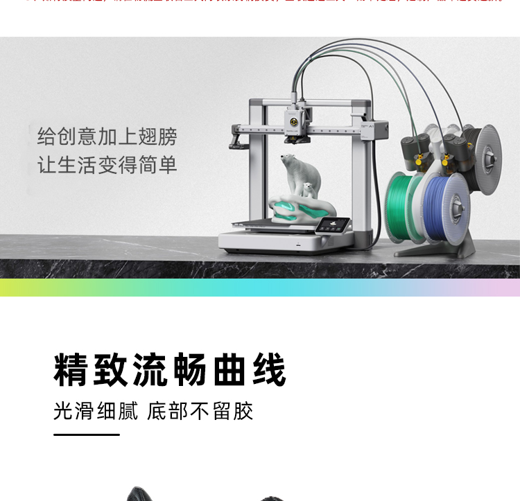 跨境3d打印可爱小猫咪尾巴关节可动儿童礼物玩具模型车摆件厂家详情3