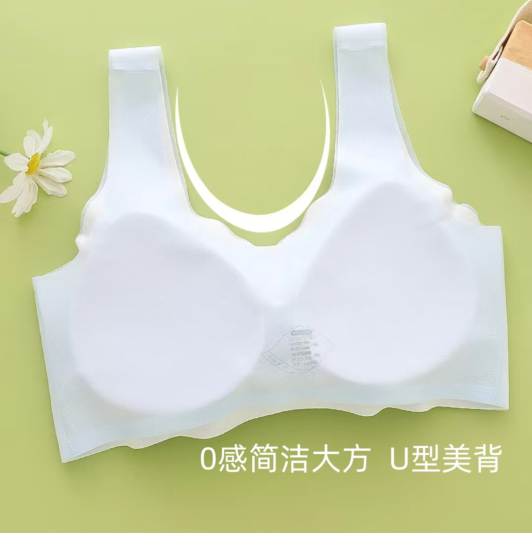 Underwear for teenage girls' growth period, student sports vests, seamless, high school girls' adolescence, two-piece fixed cup vests details Picture