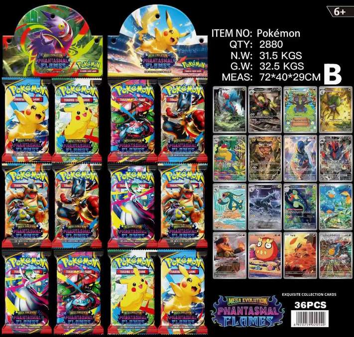 طفل سحري Pokemon Application Scenario