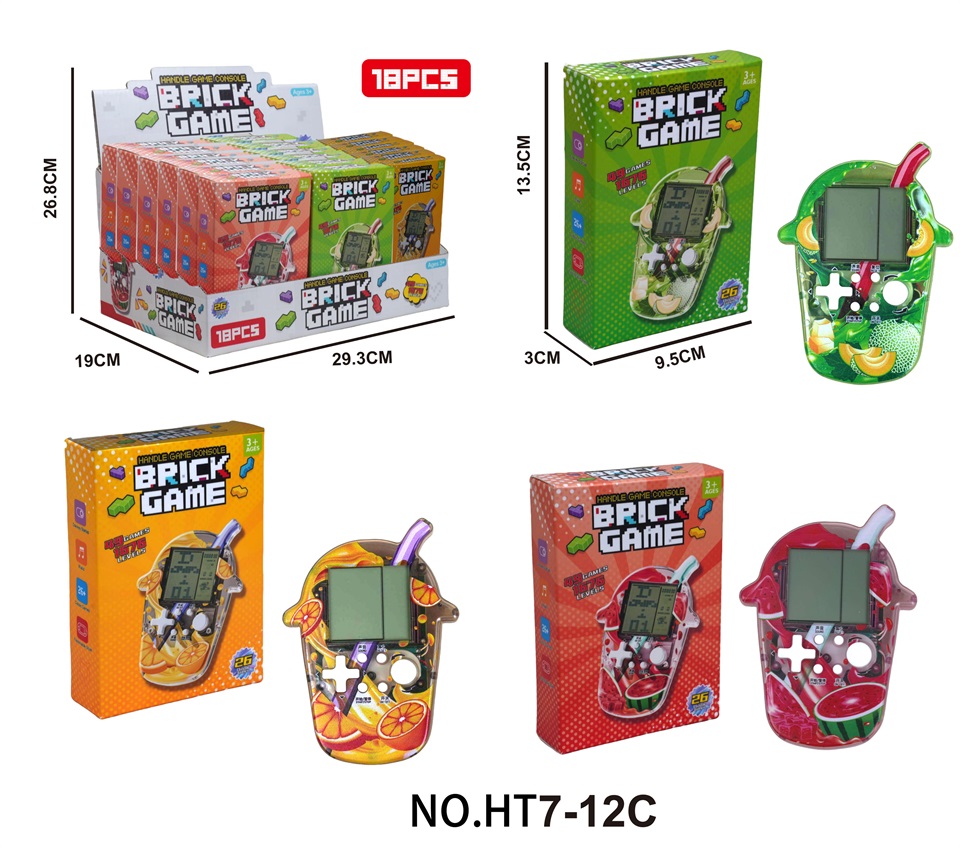 TK82670 Decompression and Intelligence Handheld Classic Milk Tea Cup Game Machine (Tetris) 2 pieces, size 7, not included, 18 pieces in one display box