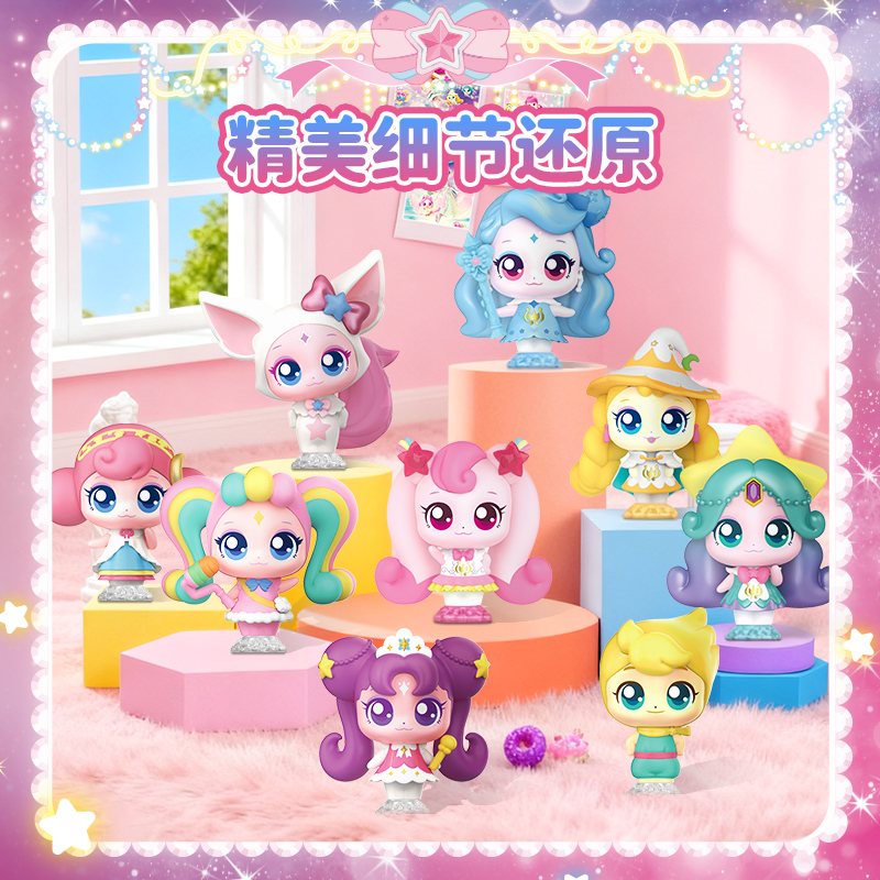 协欣/儿童帐篷/玩具/游戏屋/海洋玩具产品图