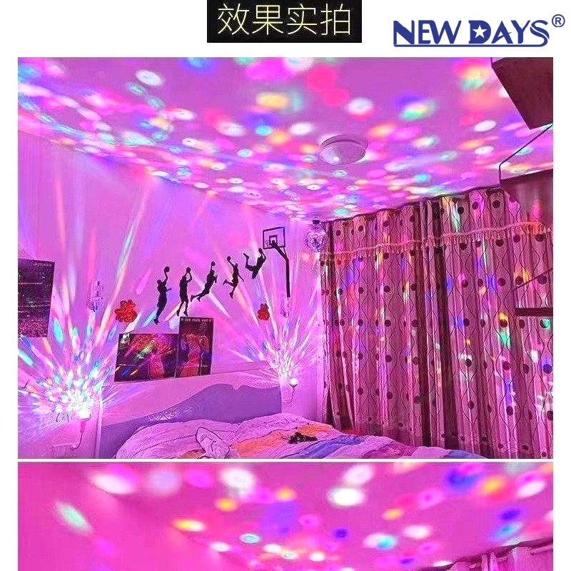 أضواء مسرح دوارة ذهبية من طراز LED ذات العلامة التجارية Newdays العابرة للحدود، ومصابيح ذات ألوان متغيرة من الفلاش المنزلية، ومصابيح الكريستال السحرية Application Scenario