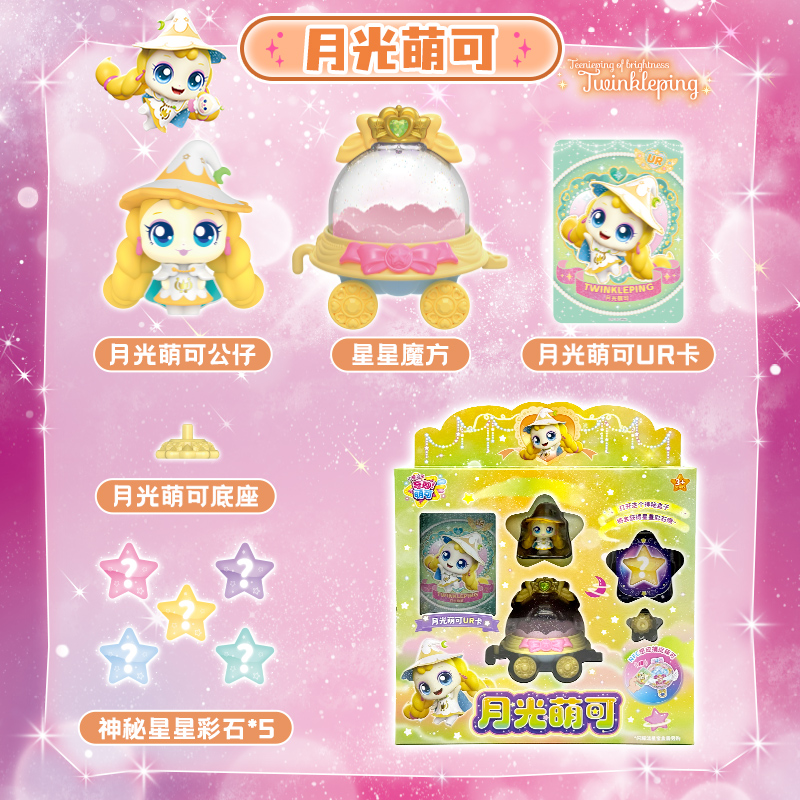 协欣/儿童帐篷/玩具/游戏屋/海洋玩具细节图