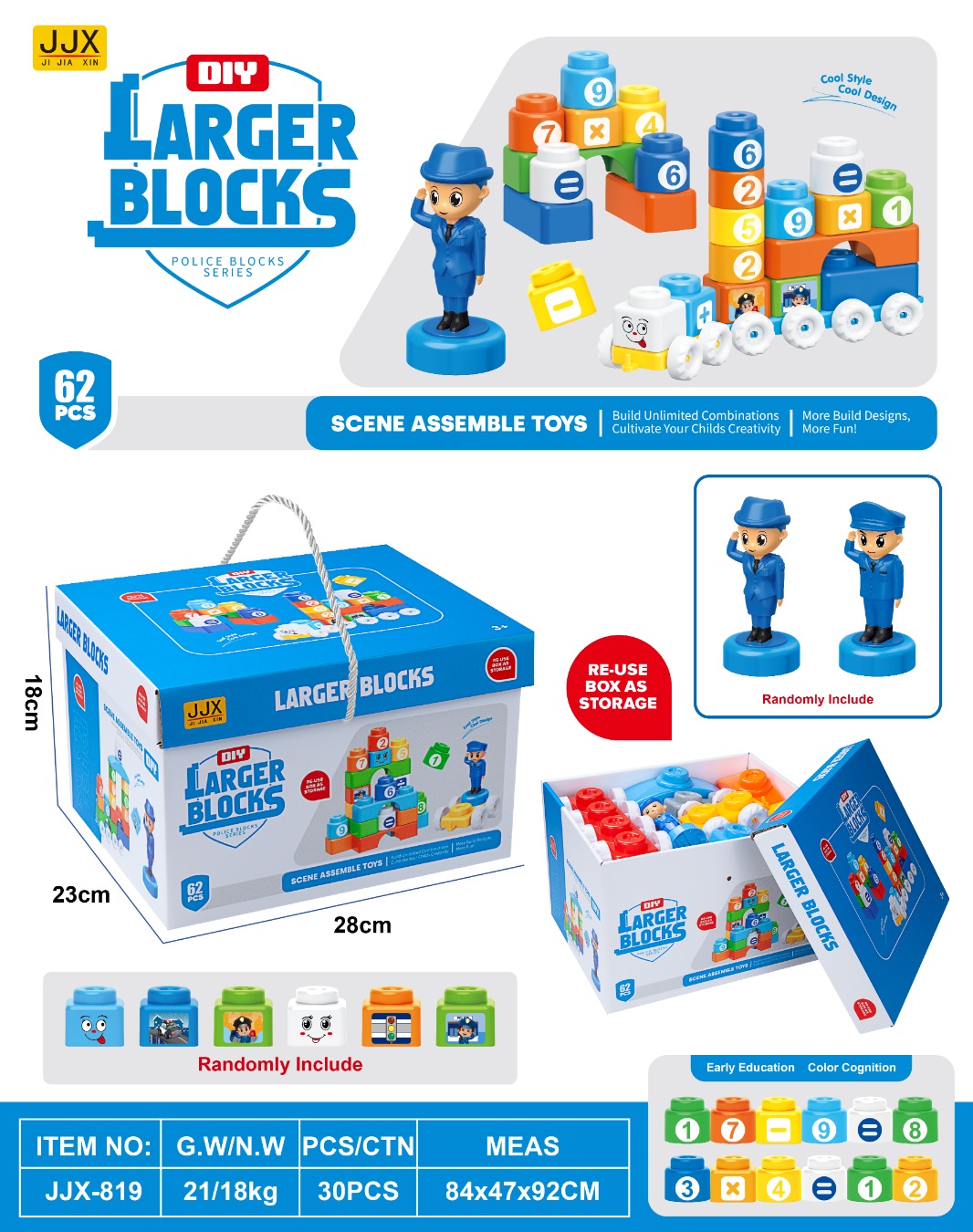 TK82690 City Guardian Puzzle Building Blocks (62PCS) Application Scenario