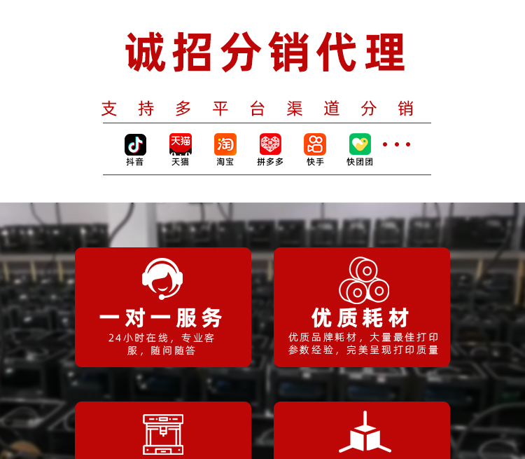 爆款跨境热销摆件3D打印中国龙龙蛋套装礼品环保潮玩手办厂家批发详情1