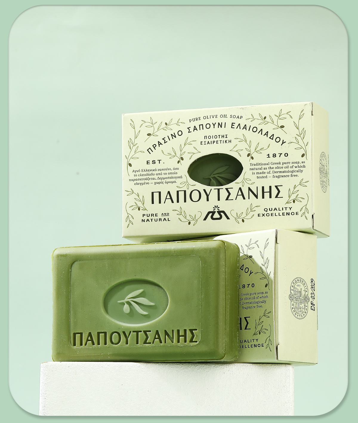 125g纯橄榄油皂肥皂手工香皂天然滋润洁肤适用多款香皂手工精油皂清新柔软详情8