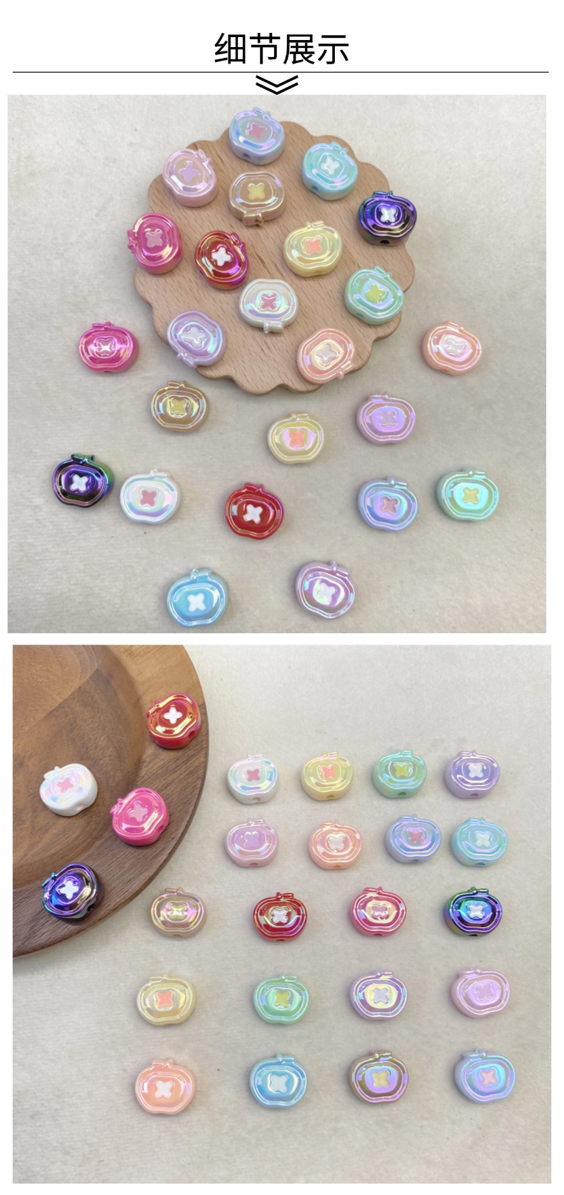 Acrylic uv colorful Apple button beads diy/ Mobile phone chain keychain bag hanging accessory materials wholesale pic 3