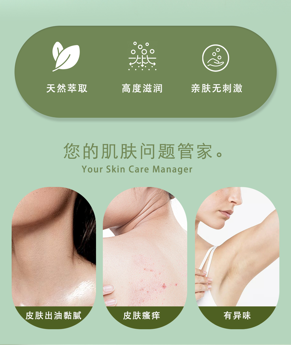 125g纯橄榄油皂肥皂手工香皂天然滋润洁肤适用多款香皂手工精油皂清新柔软详情2