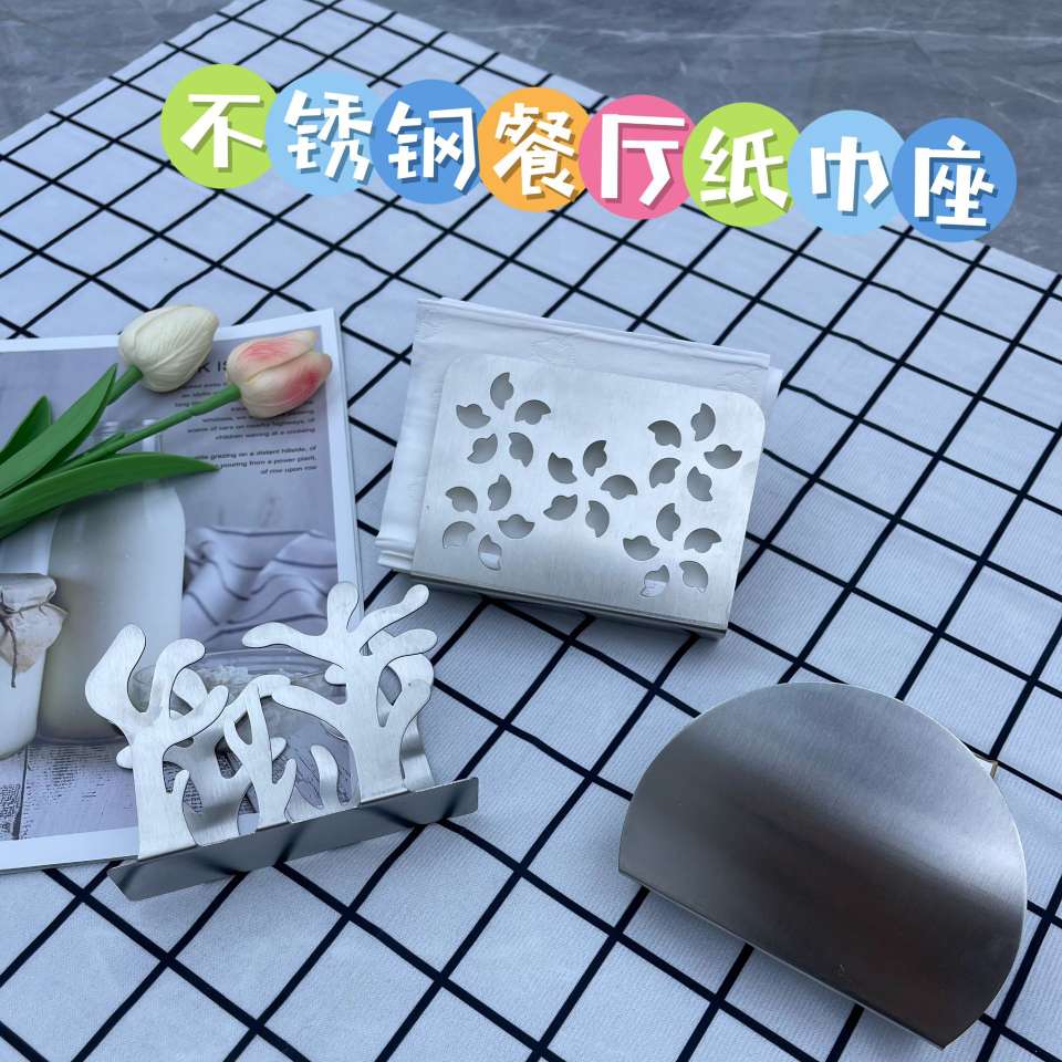 创意异形纸巾架 多功能金属立式餐厅咖啡店夹纸架 酒店清吧餐巾纸巾架厨房用具