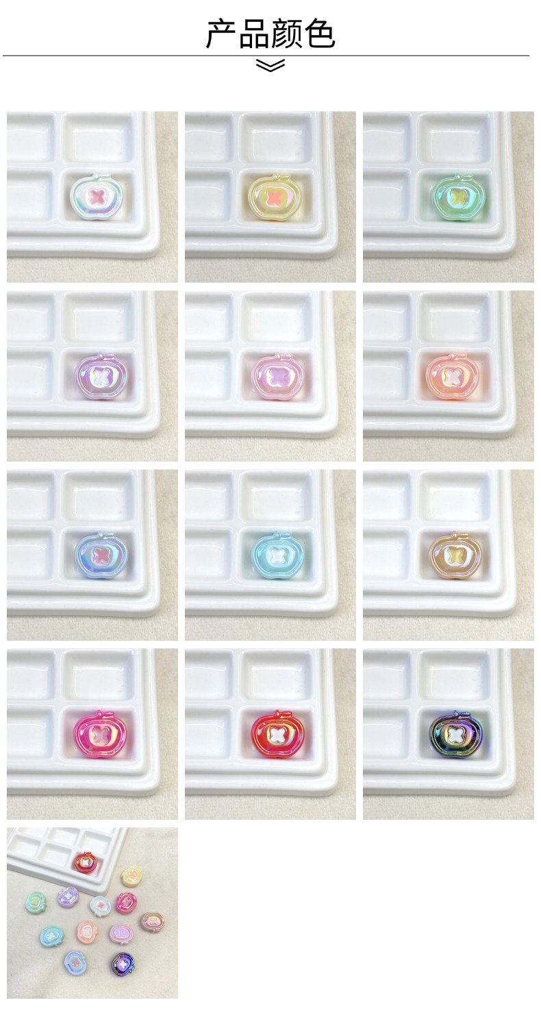 Acrylic uv colorful Apple button beads diy/ Mobile phone chain keychain bag hanging accessory materials wholesale pic 4