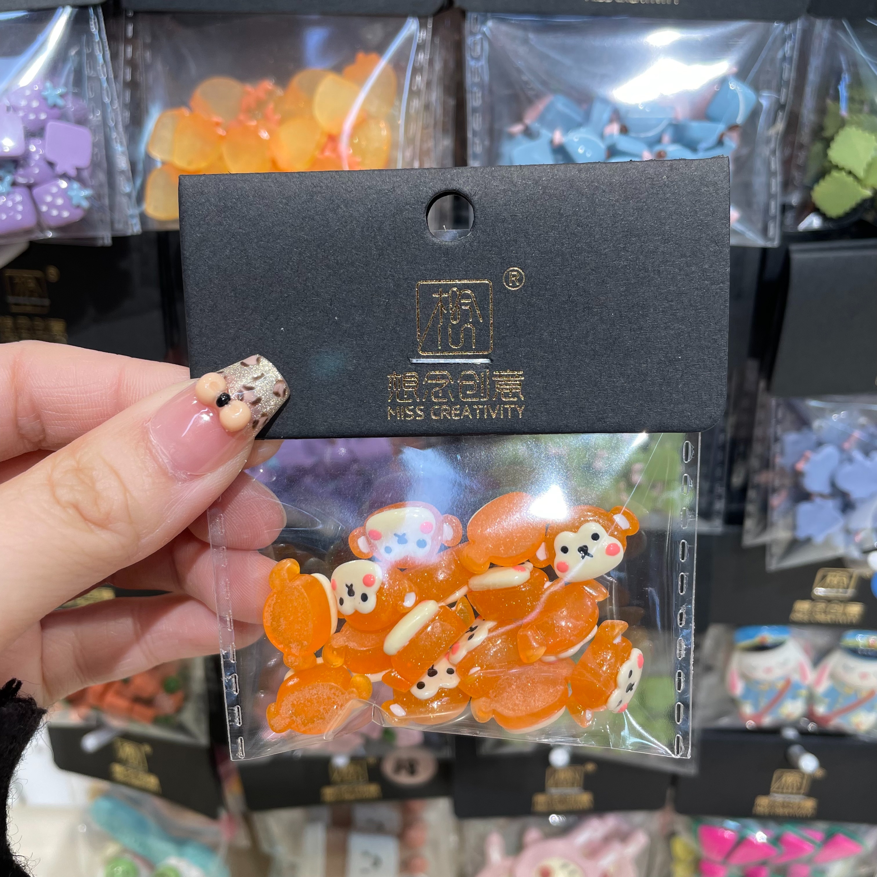 想念创意胶点爆闪小猴子^创意潮流DIY套装^