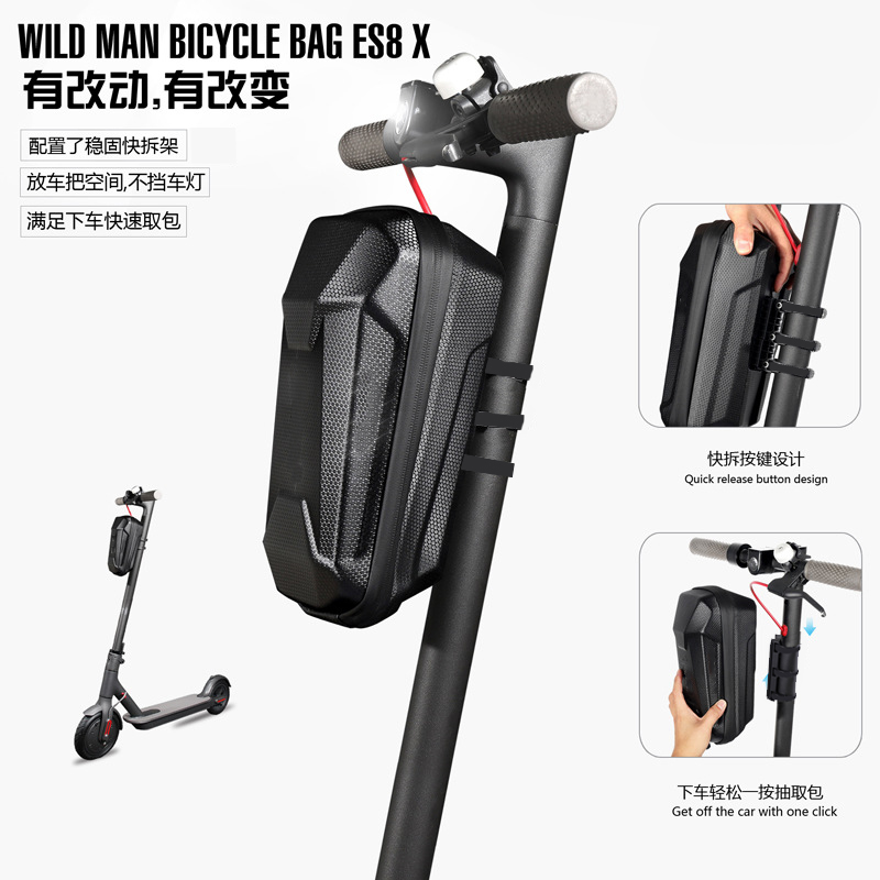 318K desmontaje rápido scooter eléctrico hardcase case hardcase EVA headbag grifo de la bolsa de colgante frontal bicicleta plegable manillar de equilibrio primer paquete