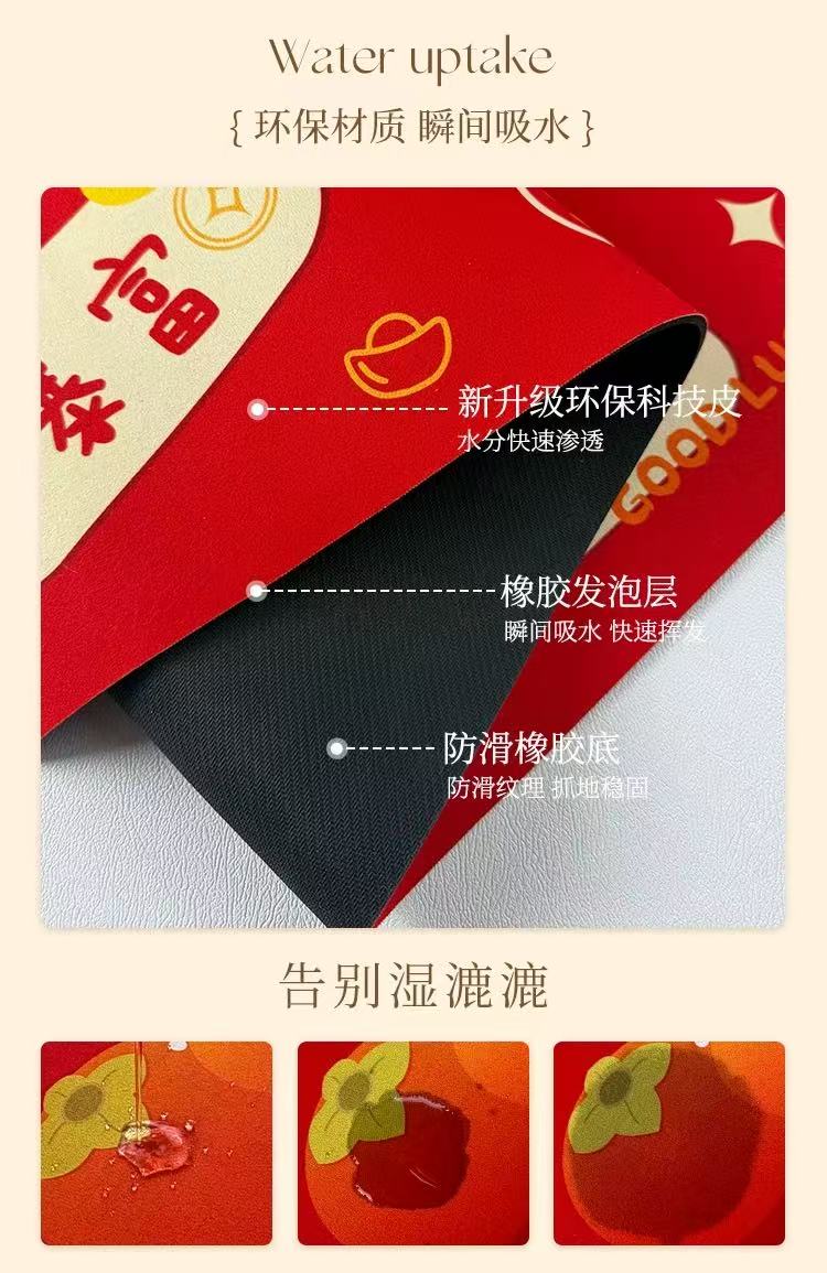 马年红色硅藻泥地垫家用卫生间吸水防滑脚垫浴室耐脏易打理地垫 详情5