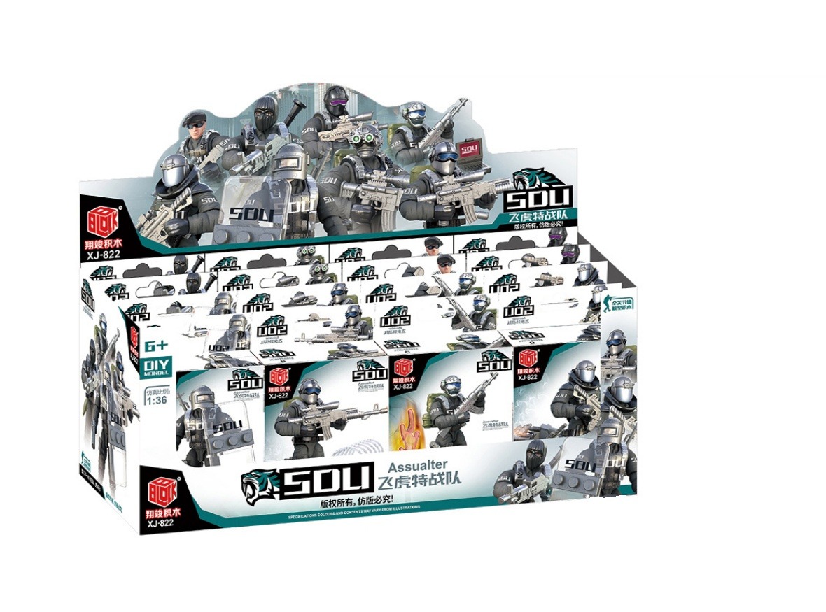 乐高积木玩具套装布鲁可变形金刚变形模型儿童益智拼装积木玩具礼物