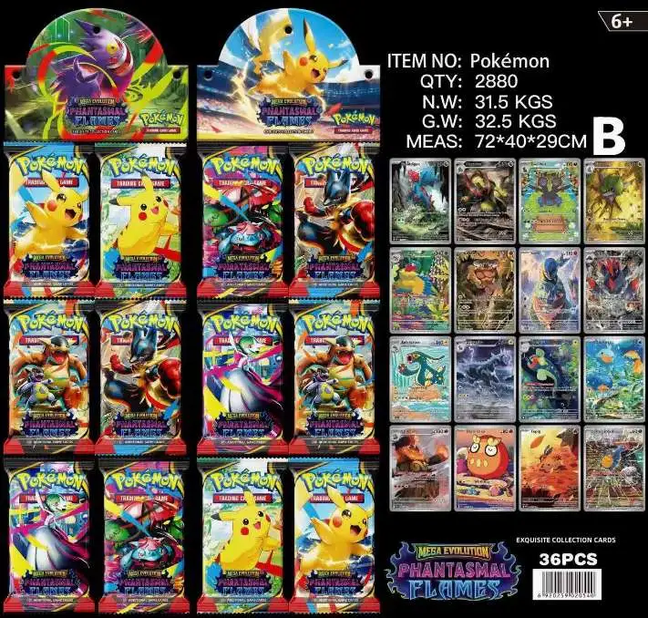 طفل سحري Pokemon detail image 5
