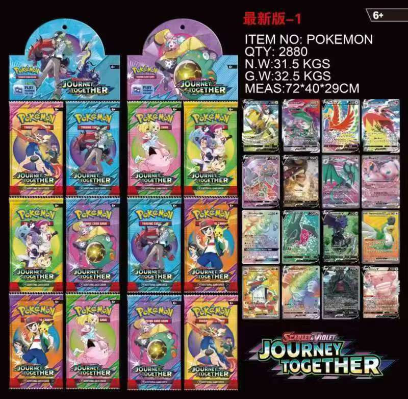 طفل سحري Pokemon detail image 3