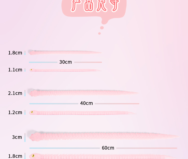 3d打印蝰蛇龙蛋全身关节可动立体仿真蛇动物水晶模型摆件带蛇蛋爆详情8