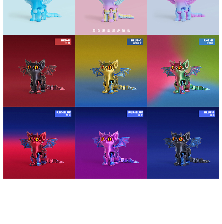 万圣节3d打印跨境爆款天使恶魔猫儿童萌宠玩具桌面摆件可活动关节详情8