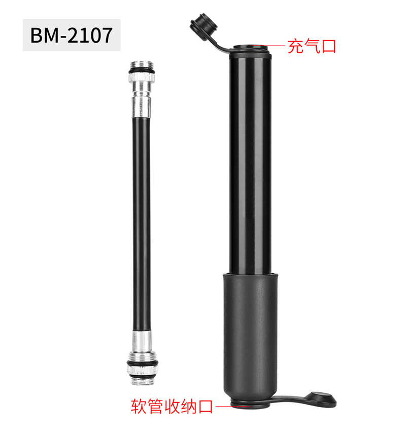 BM2107 — портативный байк bm2107 - цилиндровый горный велосипед с горным велосипедом, алюминиевый цилиндр pic 5