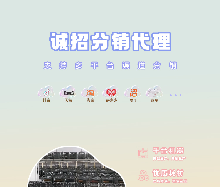 3d打印蝰蛇龙蛋全身关节可动立体仿真蛇动物水晶模型摆件带蛇蛋爆详情1