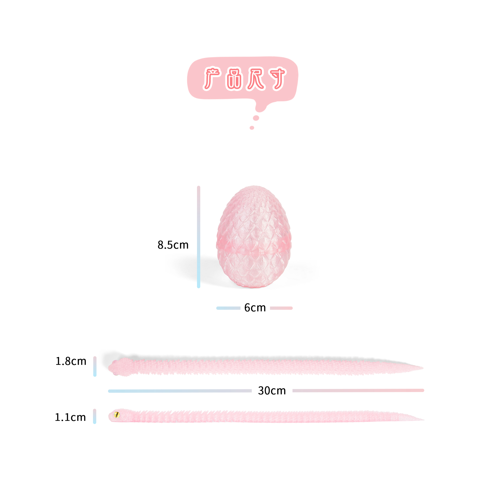 3D打印/玩具/卡通动物塑胶玩具/动物模型/儿童玩具白底实物图