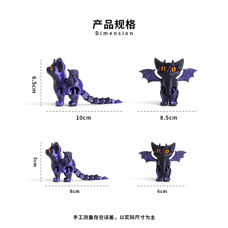 哭哭马/马年毛绒玩具/ai玩具/遥控电玩/尼泊尔羊毛毡细节图