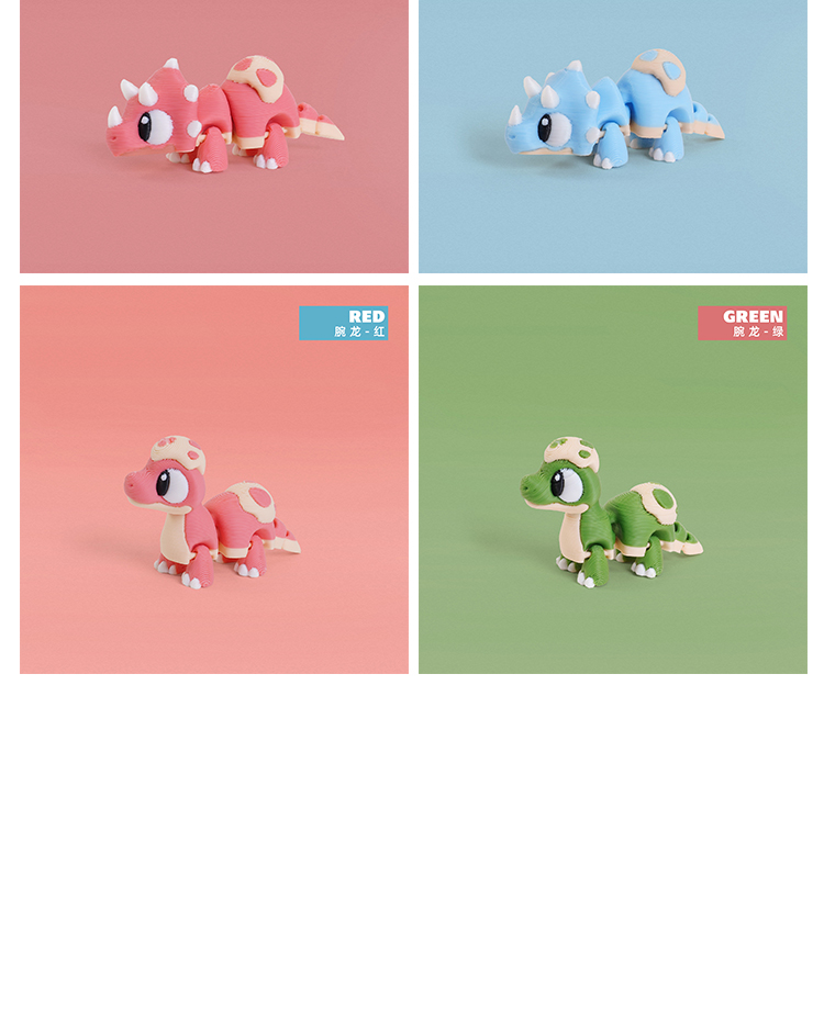 现货3D打印多色亚马逊跨境蛋壳小恐龙创意恐龙摆件手办礼物摆件批详情10