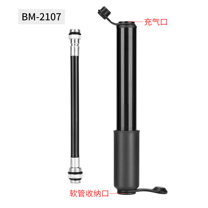 BM2107 Mini air Pump, portable bicycle air pump, mountain bike aluminum alloy air pump with a French-American nozzle details Picture