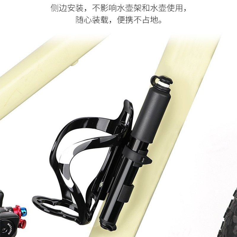 BM2107 Mini air Pump, portable bicycle air pump, mountain bike aluminum alloy air pump with a French-American nozzle Application Scenario