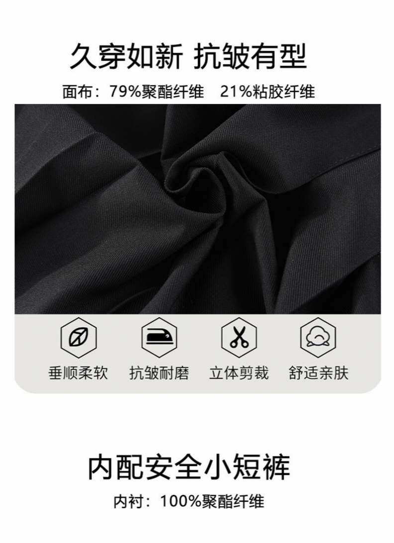 2026新款女童半身裙防走光百褶裙韩版百搭学院风短裙小学生校服演出啦啦队服支持定制加工跨境电商亚马逊稀音儿童裙女童欧美详情图12