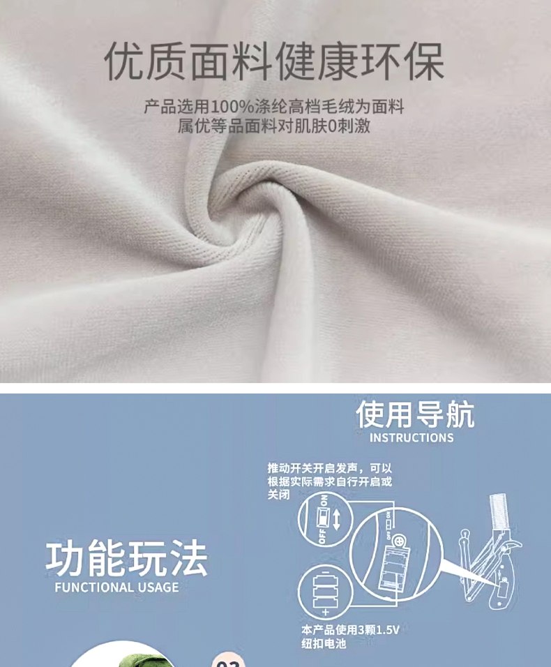 Animal boxing interactive hand puppet dinosaur monkey boxer puppet sound toy pic 4