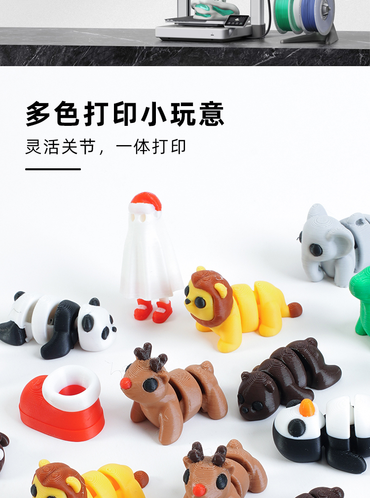 3d打印卡通模型跨境节日爆款动物玩具宠物手办公仔潮玩摆件造景批详情3
