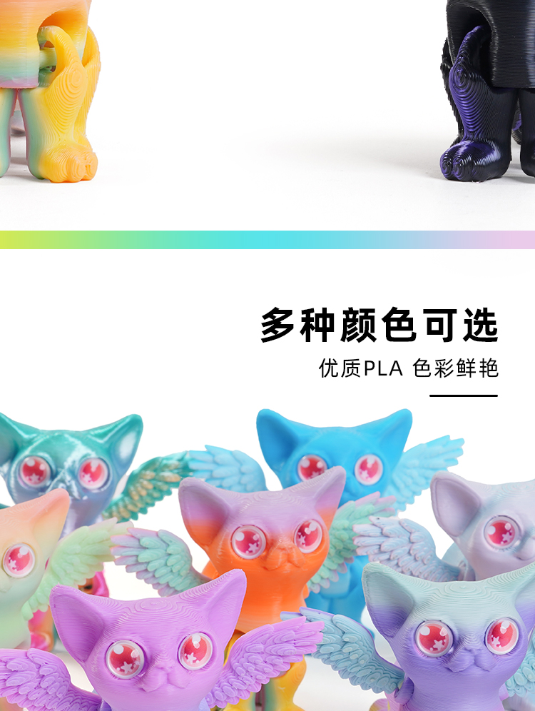 万圣节3d打印跨境爆款天使恶魔猫儿童萌宠玩具桌面摆件可活动关节详情5
