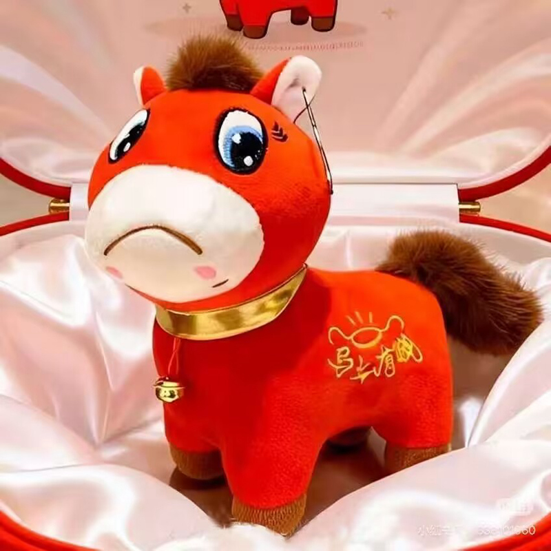 Laughing Horse, Crying Horse Plush toy doll, Horse Year Mascot, 20cm, 25cm, 20cm, 25cm Specification image