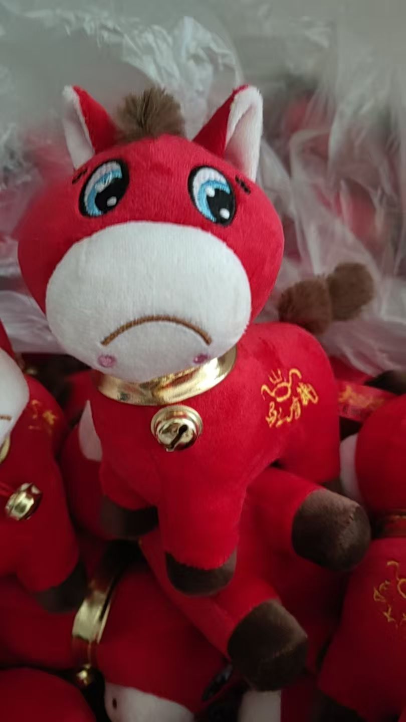 Laughing Horse, Crying Horse Plush toy doll, Horse Year Mascot, 20cm, 25cm, 20cm, 25cm detail image 4