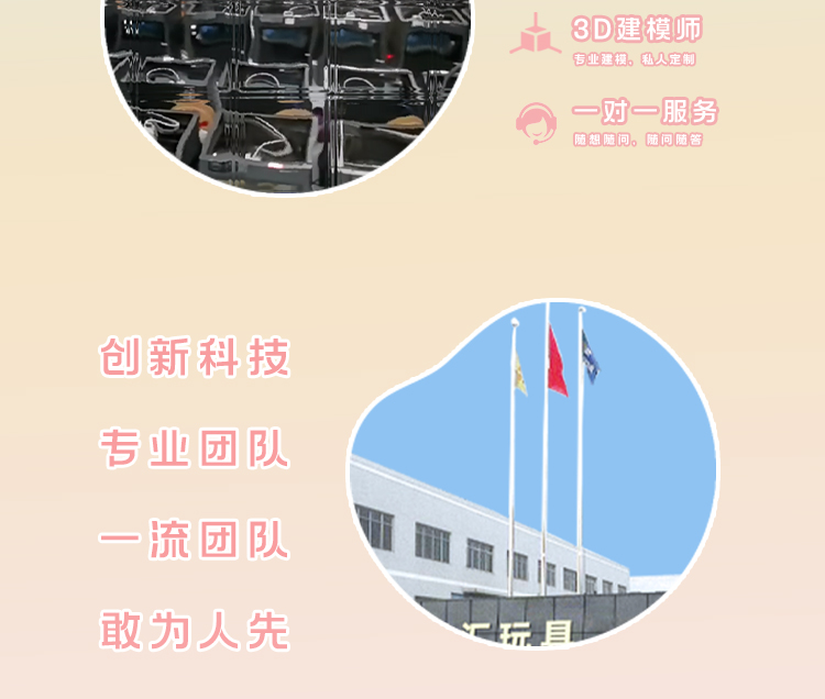 3d打印蝰蛇龙蛋全身关节可动立体仿真蛇动物水晶模型摆件带蛇蛋爆详情2