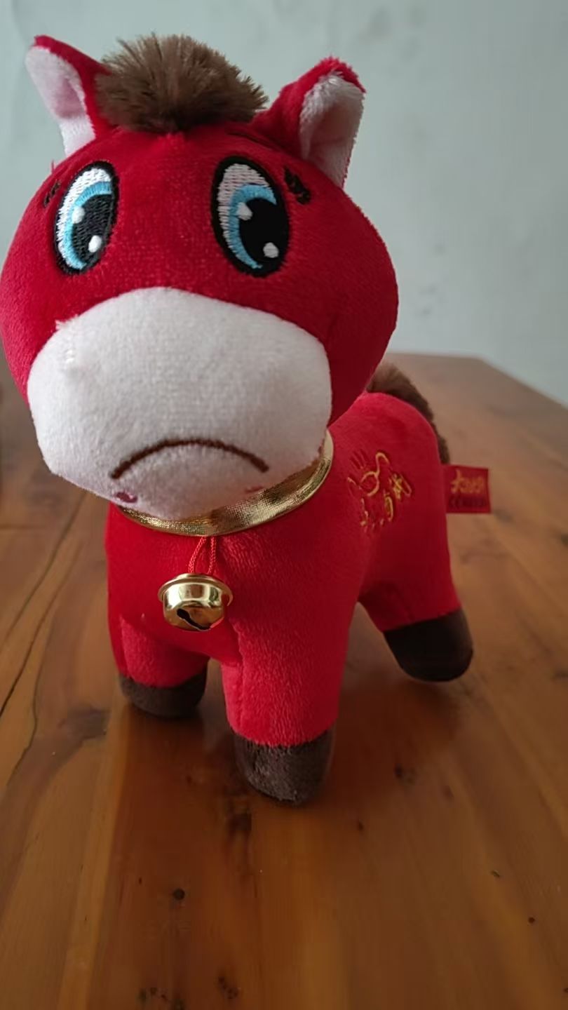 Laughing Horse, Crying Horse Plush toy doll, Horse Year Mascot, 20cm, 25cm, 20cm, 25cm Application Scenario
