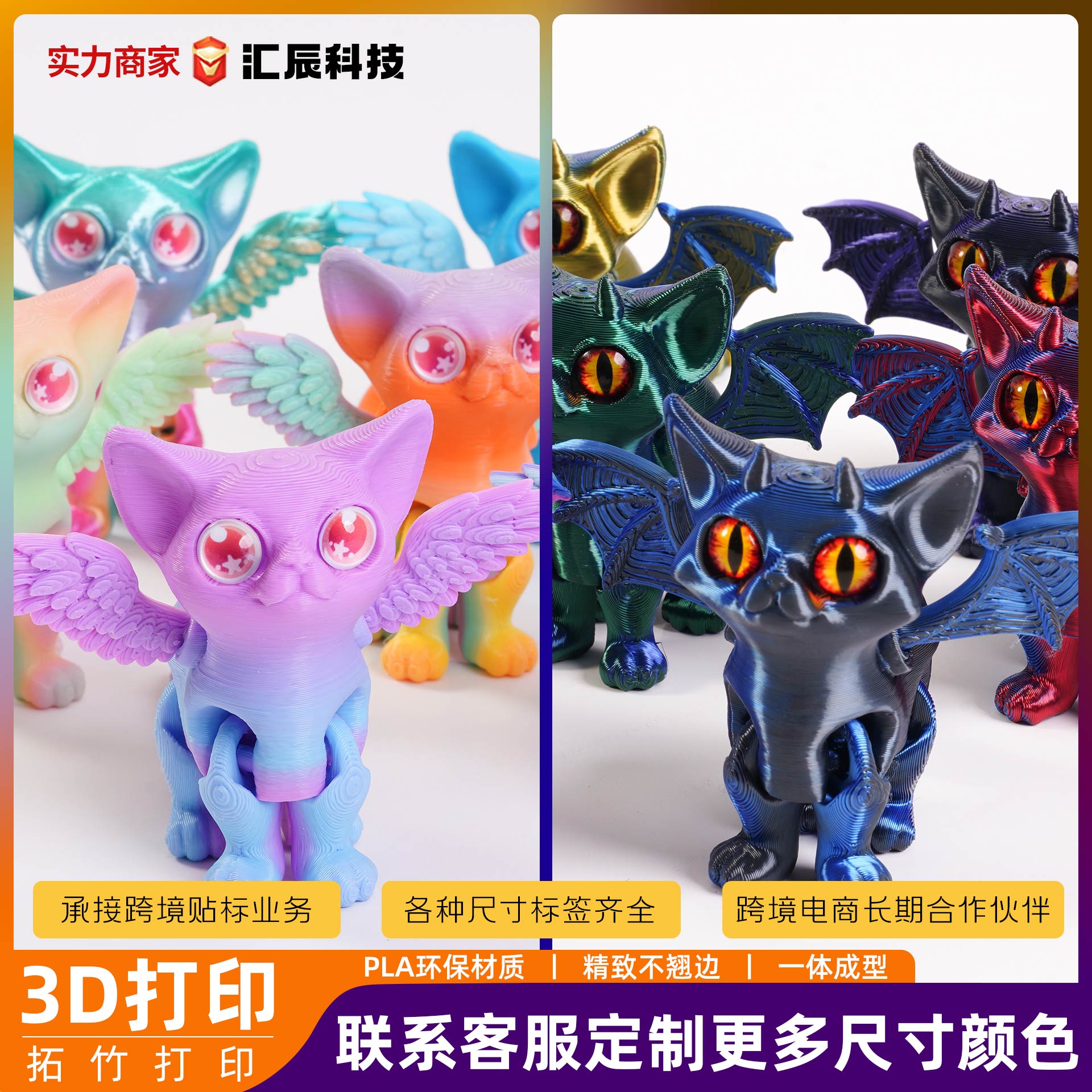 哭哭马/马年毛绒玩具/ai玩具/遥控电玩/尼泊尔羊毛毡产品图