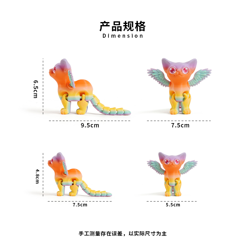 仿真公仔实物图