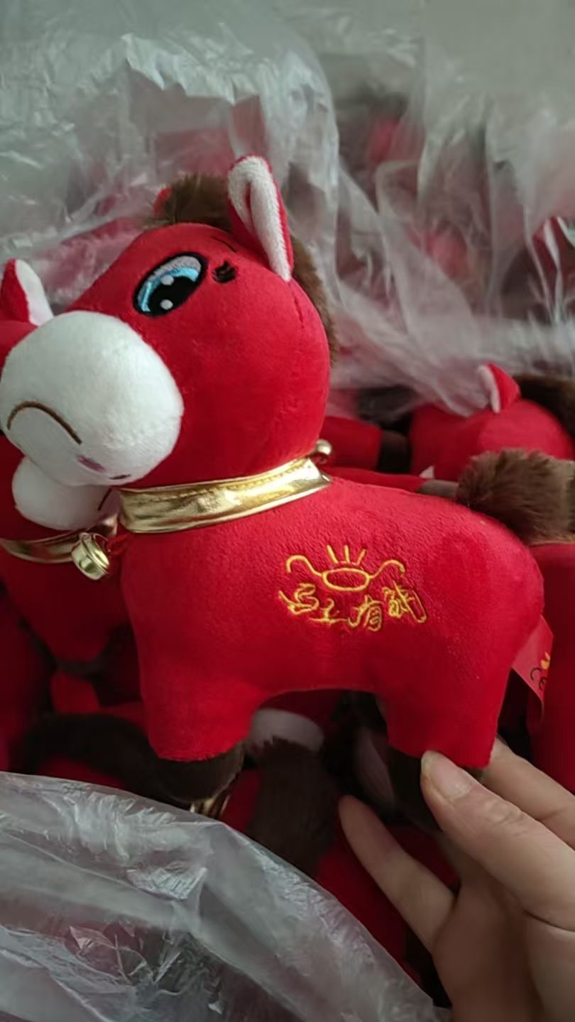 Laughing Horse, Crying Horse Plush toy doll, Horse Year Mascot, 20cm, 25cm, 20cm, 25cm detail image 5