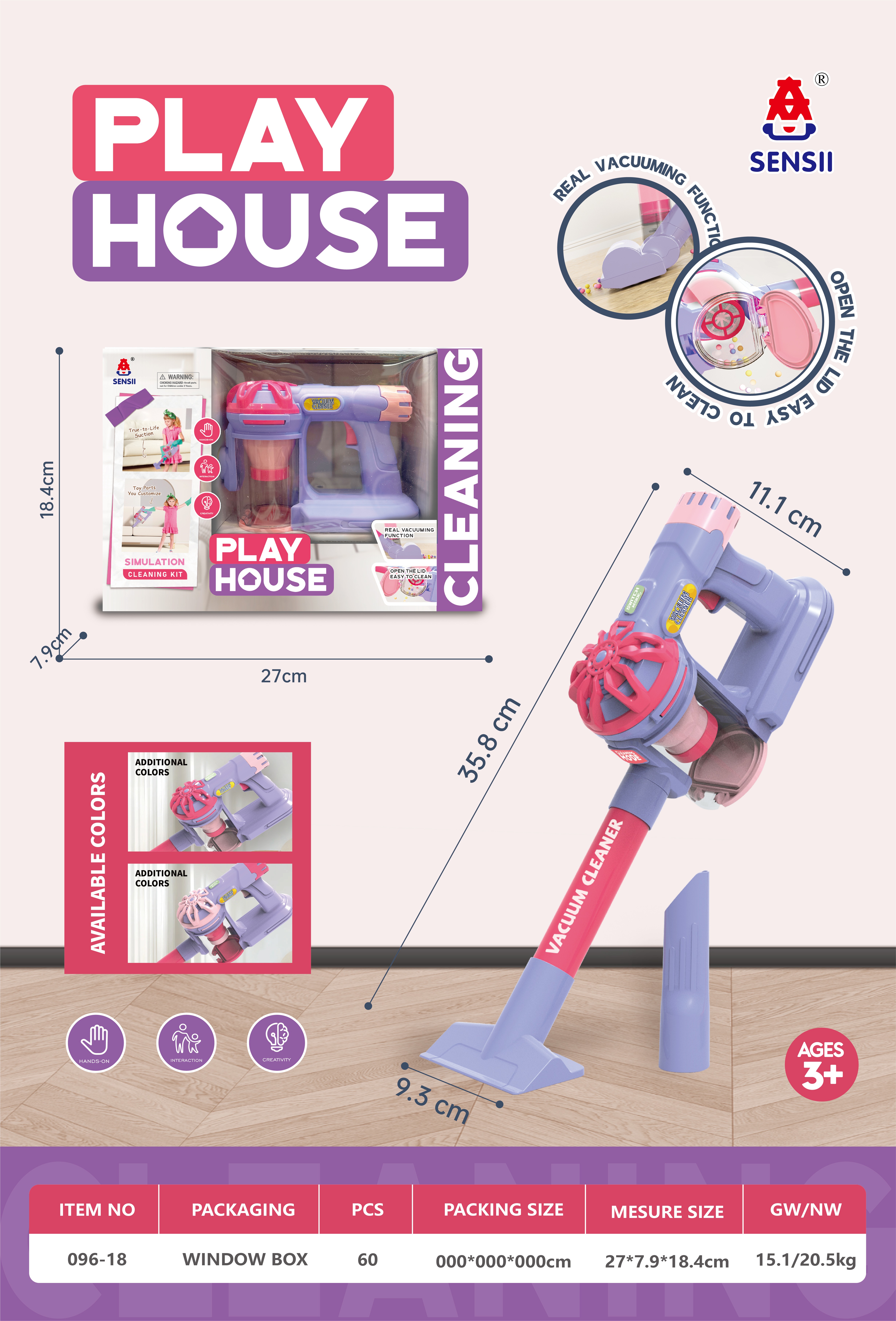 儿童微缩家具玩具套装吸尘器款小女孩玩具组合趣味模型儿童玩具套装外贸热销玩具