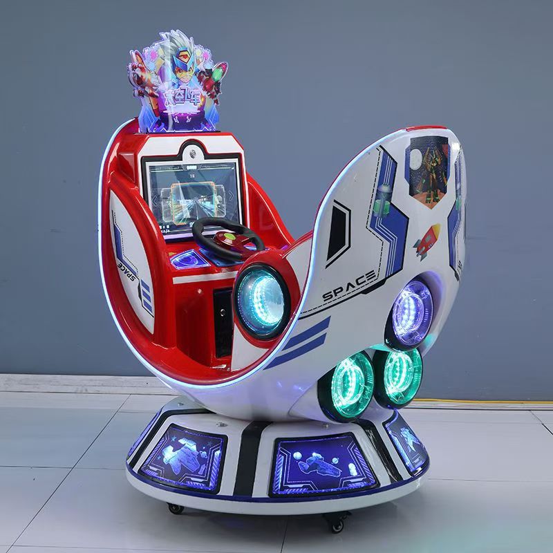 厂家直销摇摆机摇摇乐广场车游戏机娃娃机扭蛋机太空车详情图2