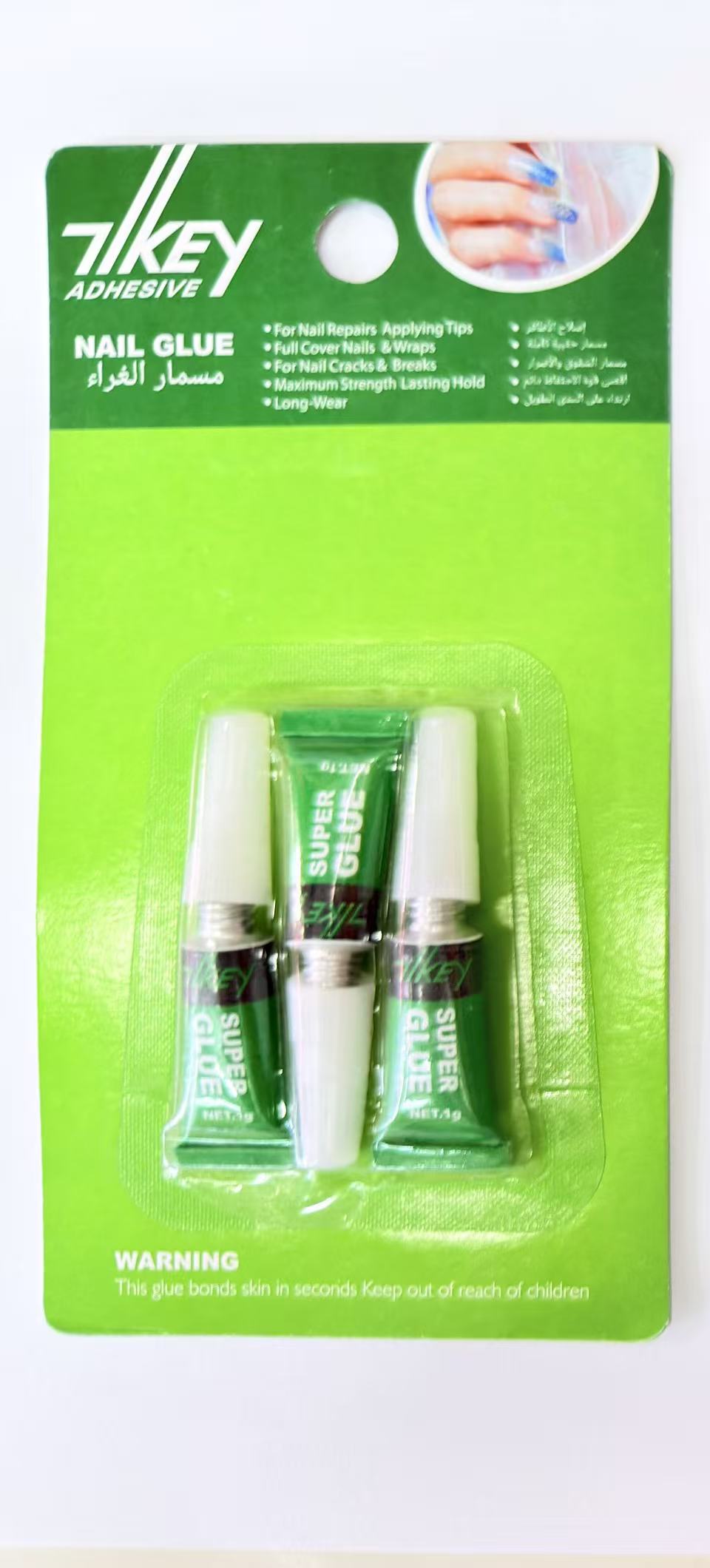 TIKEY Aluminum tube nail gel绿色包装三支装指甲胶水迷你甲油胶猫眼甲油胶指甲油美甲用品