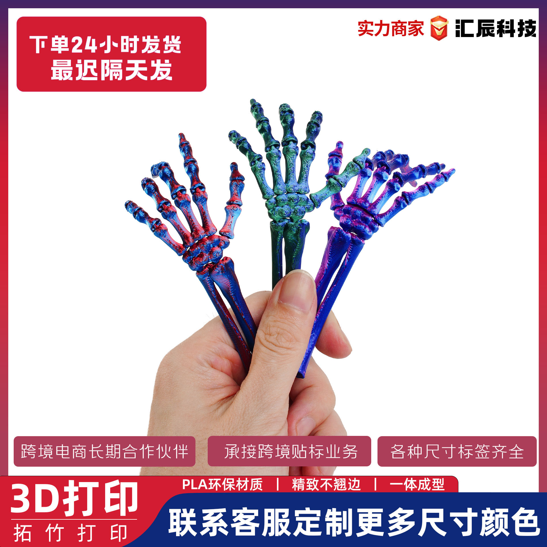 捏捏乐/慢回弹捏捏/整蛊玩具/自爆手雷玩具/硅胶捏捏产品图