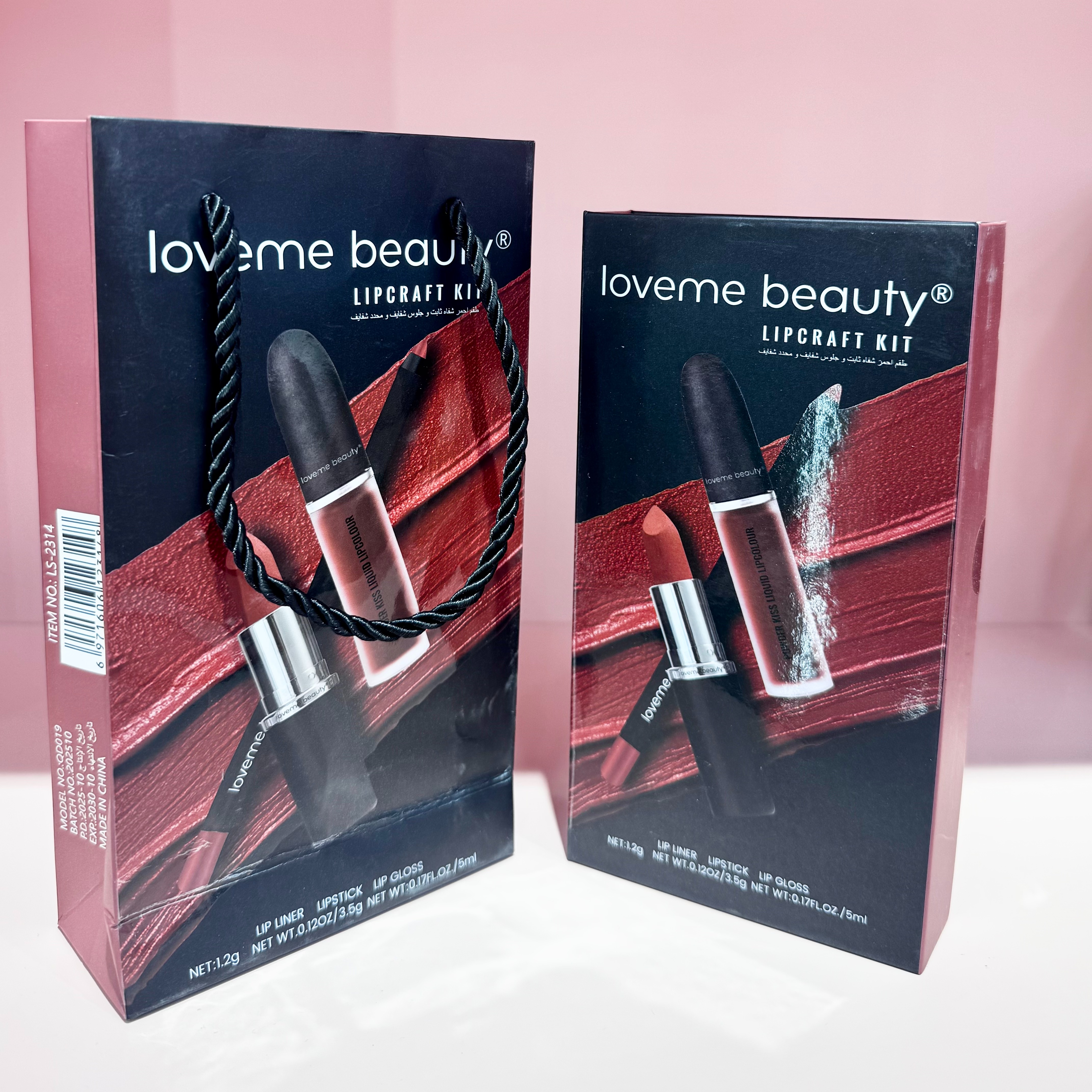 Lipstick Liquid Lipstick LipLiner 3-in-1 Kit - LovemeBeauty details Picture